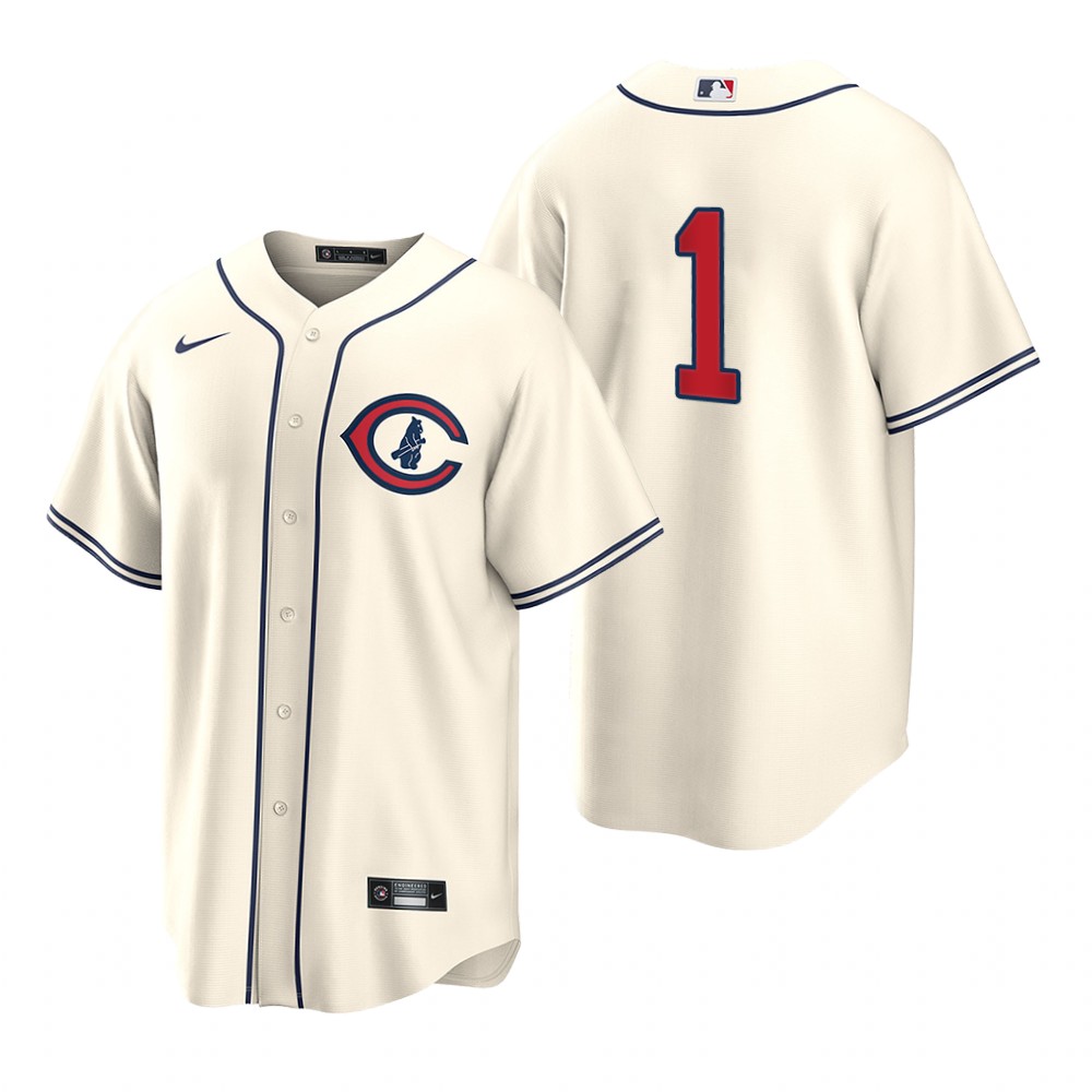 Chicago Cubs #1 Nick Madrigal Men's 2022 Field of Dreams MLB Game Jersey - Cream