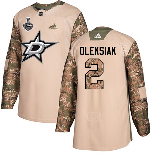 Adidas Stars #2 Jamie Oleksiak Camo Authentic 2017 Veterans Day Youth 2020 Stanley Cup Final Stitched NHL Jersey